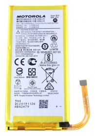 Motorola Phone Battery Packs - Jg30 Sb18c34004 Accy bat rio H Bat 3000mah Jg30 Atl38