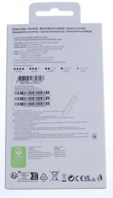 Samsung Battery Consumer - Eb-p3400xuegeu Samsung Powerbank 10000mah (25w) Beige