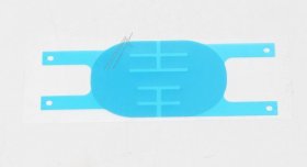 Samsung Adhesive Foil - Gh02-24255a Tape Double Face-main Battery