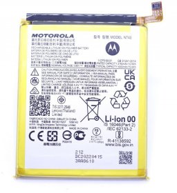 Motorola Phone Battery Packs - Nt40 Sb18d15207 Accy bat 4000 battery 4000mah nt40 atl4
