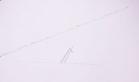 Express Luck Led backlight bar - 308055503jf00001 Led Bar