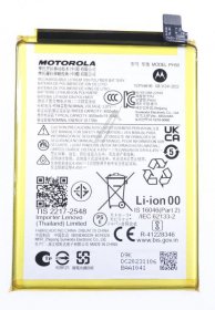 Motorola Phone Battery Packs - Ph50 Sb18d60229 Accy bat 5000mah ph50 atl456590 atl