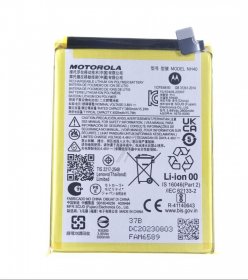 Motorola Phone Battery Packs - Sb18d48256 Accy bat 4000mah nh40 cos416483 scud ww