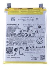 Motorola Phone Battery Packs - Qm45 Sb18e05584 Accy bat 4500mah qm45 cos526480 cosmx