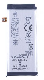 Motorola Phone Battery Packs - Qr Sb18e12802 Accy bat 1140mah qr11 atl382660 Nvt