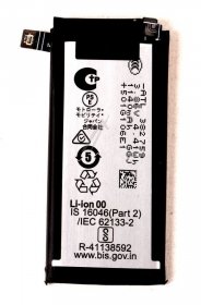 Motorola Phone Battery Packs - Sb18e50881 Battery Accessories 1140mah Rs13 Atl382759 Nvt