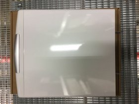 Flap - C00442412 481010584265 Lid Kit [Whirlpool Indesit]