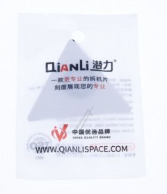 Qianli Mobile Phone Tools - Prying Tool C Triangle Opening Tool - C
