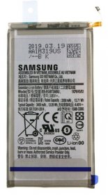 Samsung Phone Battery Packs - Eb-bg973abu Gh82-18826a Svc Battery Assembly-sm-g973f eb-bg973abu 30