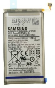 Samsung Phone Battery Packs - Eb-bg970abu Gh82-18825a Svc Battery Assembly-sm-g970f eb-bg970abu 30