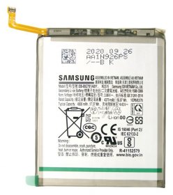 Samsung Phone Battery Packs - Eb-bg781aby Gh82-24205a Svc Batt Assembly-main g781v eb-bg781aby 30