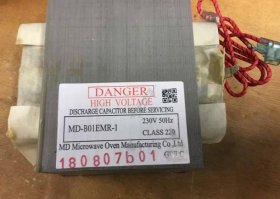 Psu Transformer - 17470000003522 Transformer - Reels [Midea]