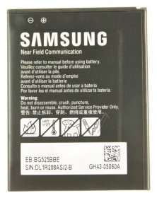 Samsung Phone Battery Packs - Eb-bg525bbe Gh43-05060a Inner Battery Pack-eb-bg525bbe 2920 30