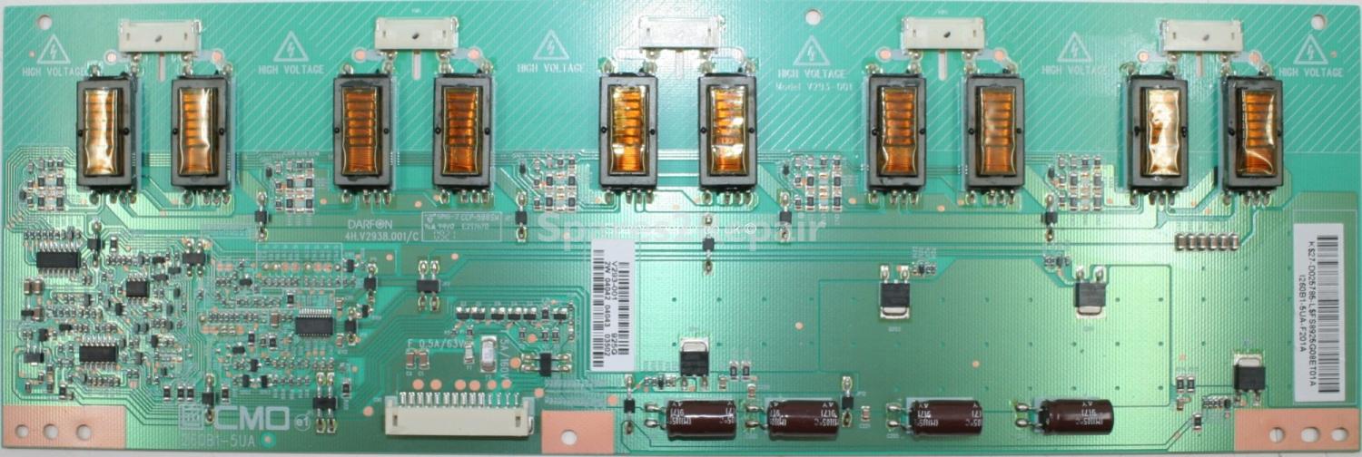 Medion MD20143 - Inverter - 27-D025785 - I260B1-5UA - I260B1-5UA-F201A