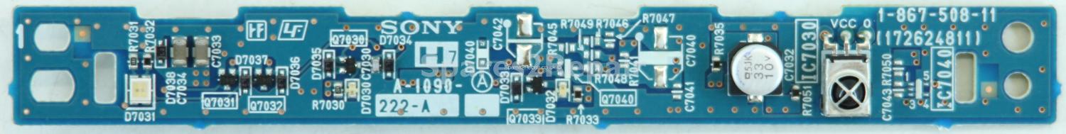 Sony KDL-V32A12U - IR - 1-867-508-11 - 172624811 - A-1090-222-A